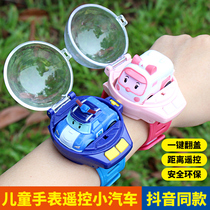 Control Racing Hyper REMOTE CONTROL SMALL CAR SMALL ENTERTAINMENT 2019 TABLE HAND STRAP BOY MANUAL TOY CAR PINK COLOR