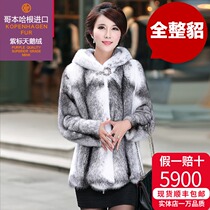  2021 new mink fur coat mink coat female full mink medium and long hooded mink fur cross mink