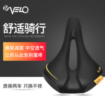 Taiwan Vile VELO bicycle cushion mountain bike road car seat comfortable hollow bicycle accessories equipment