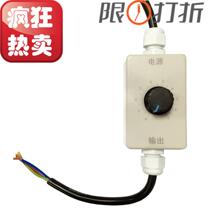 Vibration motor governor vibration motor speed regulation vibration motor speed regulation vibration motor speed regulation