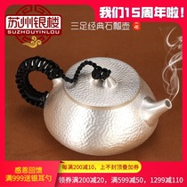 Suzhou silver building 999 tea set classic stone ladling pot with filter handmade silver teapot for father Elder