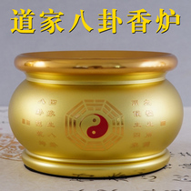 Daojiu special incense stove Home Indoor Hall Entrance view Upper incense burner Incense Burner for Taoist Gossip Incense Stove Bowl
