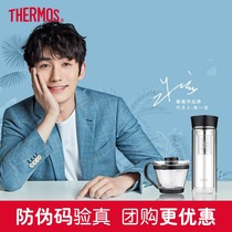 Glass double insulation Cup male Japanese business with filter High Borosilicate glass tea cup TCGB-400