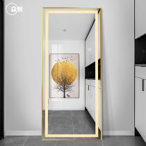 Crowd wants light and luxurious aluminium frame smart fitting in mirror with light wearing mirror Home Full-body Mirror Sticker Wall Clothing Shop Floor Mirror