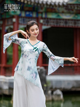 After Fivan Dance Chinese Classical Dance Folk Modern Body Rhyme Performance Professional Practice Costume for adult yarn clothes dance costumes