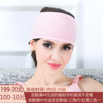 Little couple cotton month headscarf pregnant women Four Seasons postpartum maternal hair tie hair belt wash face tight wind factory
