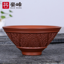 Haofeng Zisha kung fu tea set home individual cup Master Cup single cup cup tea ceremony accessories