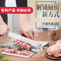 Fresh Frozen Chicken Duck Fish Crisp stainless steel Chicken Chicken Duck Neck Ribs Vegetables Cooked cooked Chopped Osteotomy