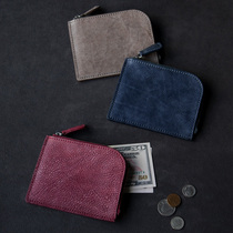 Japan Kyoto Tsuya manufacturing company Coin Wallet limited wallet three-color optional