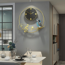 Wall clock living room household fashion light luxury wall clock living room creative modern simple net celebrity hanging 2021 new