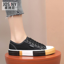 Chapeine 2022 spring new sails shoes women flat bottom lacing 100 hitch Han version student casual board shoes female