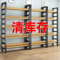 Bookshelf floor simple living room household steel wood storage cabinet iron shelf bedroom multi-level storage cabinet shelf