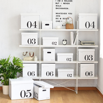 White paper storage box carton desktop storage box covered storage box clothing box clothing finishing box book gift box