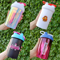 Nordland shake Cup Milk Cup fitness portable with scale protein powder stirring ball sports Cup Cup Cup
