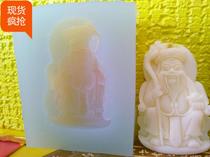 Tower - building Gong De Mould Number 260 Land - formed mold