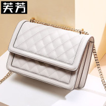 Fu Fang new spring and summer leather crossbody womens bag Europe and the United States Lingge womens chain bag horizontal oblique cross shoulder small square bag