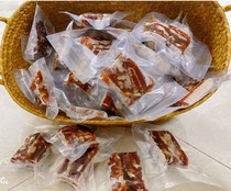 Shaanxi persimmon cake with walnut kernel slices Fuping specialty persimmon cake walnut independent packaging bag persimmon roll 258g persimmon roll