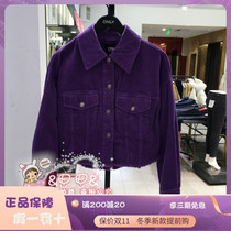 ONLY domestic 2021 new womens counter short coat 121136007