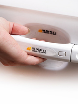 18-19 New Wuling Hongguang s outer handle door bowl decoration sticker door handle protective cover car hand buckle modification