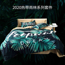 ins wind rain forest bedding set Small fresh three-piece bedding brushed sheets quilt cover Four-piece set