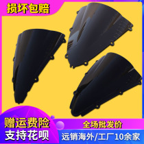 Suitable for Yamaha YZF1000 R1 98-99 00-01 02-03 front windshield goggles shroud