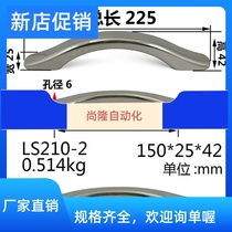 Thickened 304 stainless steel clear fit handle hinge concealed anti-theft mechanical equipment environmentally-friendly industrial handle handle