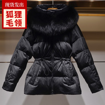 Na micro Zhuoya 2021 Winter new fox fur collar lace up explosive waist thin black down jacket womens coat