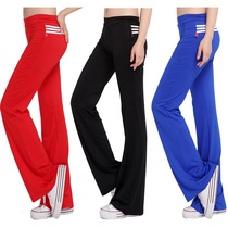 Haozhou spring summer yoga clothing dance aerobics trousers practice pants quick dry fitness pants women 3201