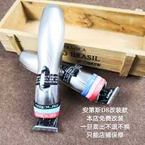 andis Andes D8 modified carving Nicks clear edge push White Electric Push three free modifications