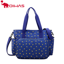 Aihua new womens bag multi-function mother bag large capacity mother baby bag out handbag bag slippery baby shoulder bag