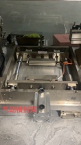 Vertical packaging machine cross seal frame Cross Seal seal cutting assembly knife seat membrane Holder