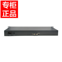 Zhiyong ZY-SDI-EV-1U 1U rack encoder 1 way H 264