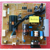 IP-49155B IP-49155B Samsung P2250W power supply board P2050W 2243BWXPLUS power high pressure plate