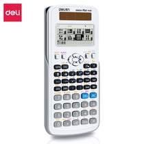 deli (deli)D991CN Chinese version dual power supply with protective cover scientific function calculator computer push