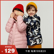 Bourgédon Aulay childrens dress new standout fashion reassuring and bacteriostatic warm and warm pure colour parquet damp down clothes