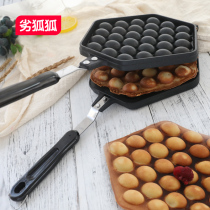 Inferior Fox Fox egg mold household gas non-stick baking waffle bream burnt Cao QQ egg clip