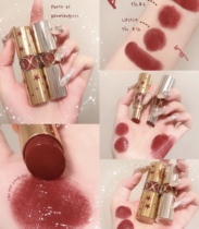 YSL Saint Laurent star sandwich silver tube round tube lipstick 02 76 83 80 148 new color 122 130 lettering