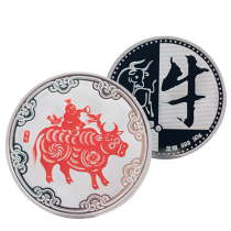 2021 Xin Chou Year of the Ox Zodiac Round Commemorative Medal 30g Silver Medal
