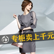 Anti-season silk mulberry silk spring autumn and winter clothes 2022 new xiangyun yarn dress high-end luxury big-name womens clothing