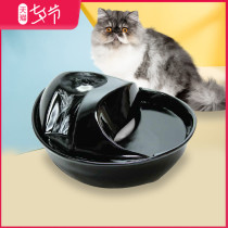 pioneer pet cat automatic water dispenser Circulating filter Ceramic water feeder Pet cat and dog water basin
