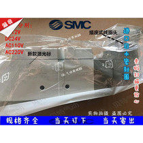 SMC type solenoid valve SY9120-5DZD-02 03 5D 5DD 5DZ C10 C12