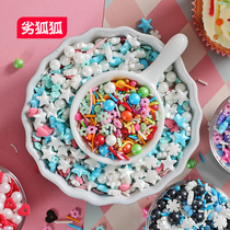 Valentines Day Birthday Cake Decoration Sugar Beads Baking Edible Mix Color Candy Gold Silver Color Pearl Sugar Grain Slice