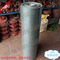 Green shell paper insulation paper composite highland barley paper 6520 (thickness 0 13-0 40mm) high temperature insulation material