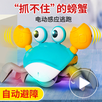 Childrens electric induction crab shaking sound net red toy Baby baby crawling automatic obstacle avoidance light music toy