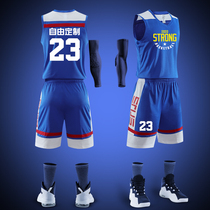 Basketball suit mens custom printed vest student match group shopping training uniform sports basketball jacket women