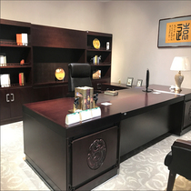 Shanghai Office Furniture Large Class Table Boss Table And Chairs Brief Modern President Desk Manager Desk Solid Wood Leather