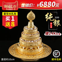 Sterling Silver Manza Plate 24K Sterling Silver Gold Plated Manza Repair Tray Home Gold Mancha Romanda Plate Full Set 10cm