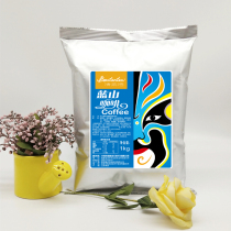 Clear Tea Bay Blue Mountain Coffee 1kg Instant Coffee Powder Big MinMin Instant Coffee Powder 