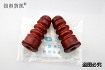 Adapt to Audi A6 A6L Passat B5 leading the front and rear reduction buffer block front and rear rubber sleeve rubber block