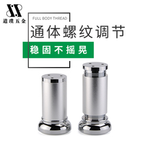 Sofa leg support leg Adjustable furniture floor mat Cabinet leg support foot Coffee table TV cabinet Bed foot Table leg increase